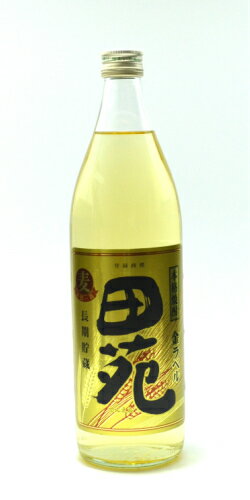 田苑 焼酎 本格焼酎　田苑　金ラベル　25度　900ml