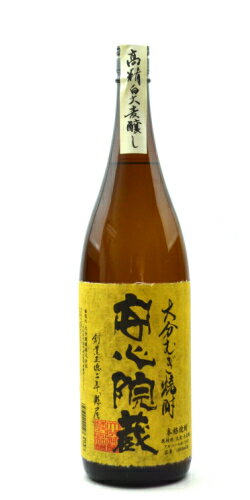 楽天アップリカー　南海大分むぎ焼酎　安心院蔵　25度　1800ml