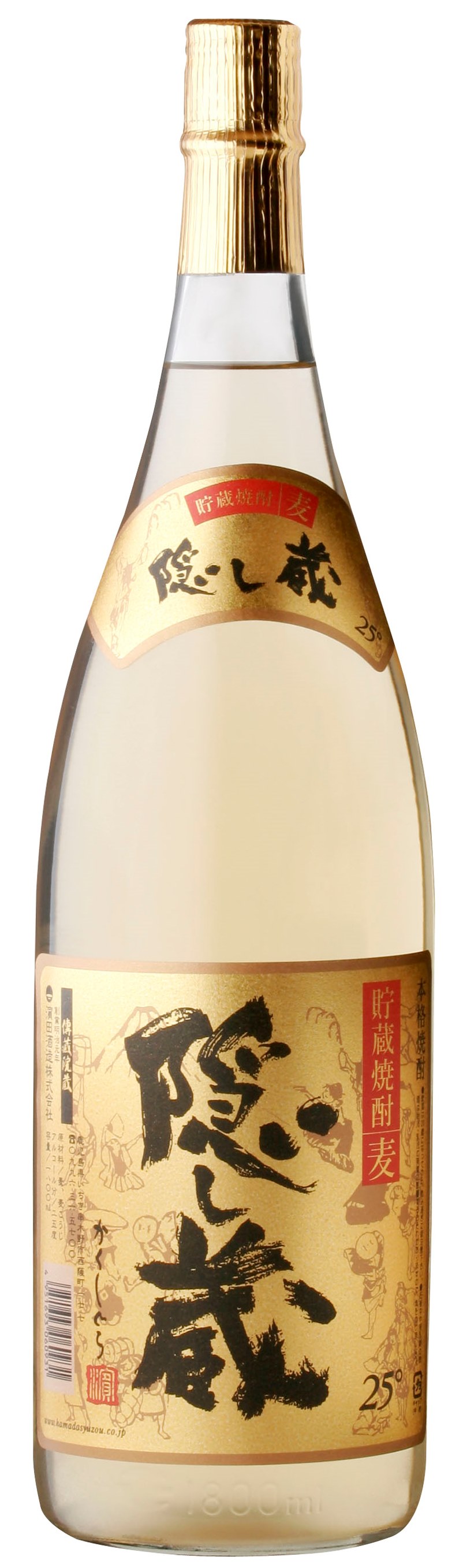 隠し蔵 麦焼酎 麦焼酎　隠し蔵　1800ml 25°