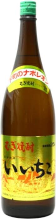 むぎ焼酎　いいちこ　