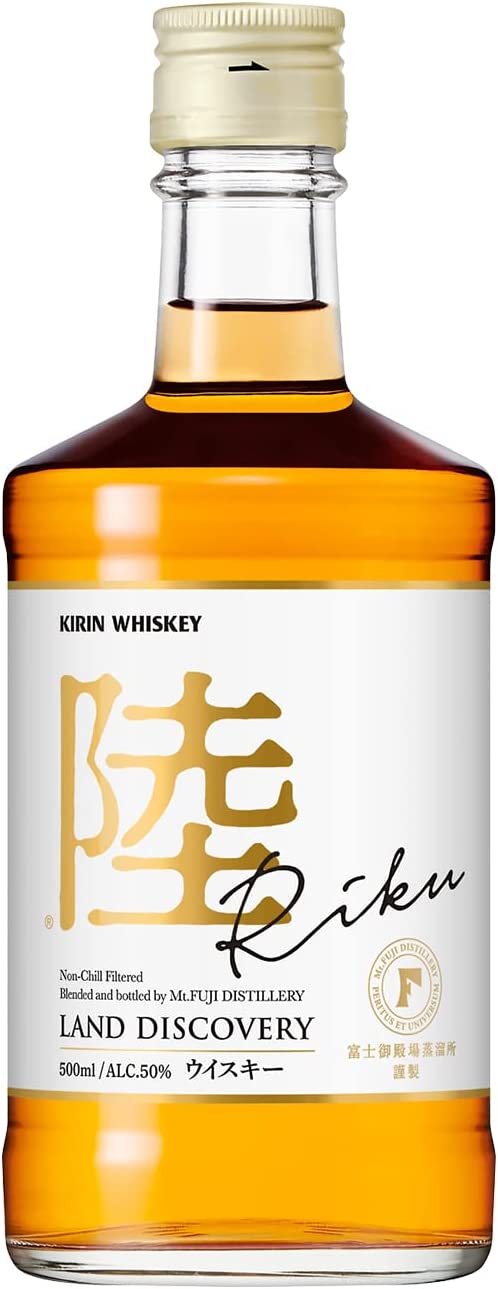 15時までの限定価格 本日発送可 キリン 陸 4L 2本セット その他