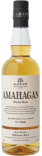 アマハガン エディションNO.1 700ml Alc47% ジャパニーズウィスキー 瓶 アマハガン エディションNO.1 700ml Alc47% ジャパニーズウィスキー 瓶