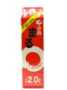 白鶴 まる 2L パック 6本 (1ケース)