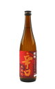 菊池酒造 燦然 本醸造 辛口 720ml