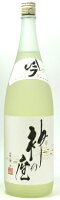 尾崎酒造 吟醸酒 神の座 1800ml