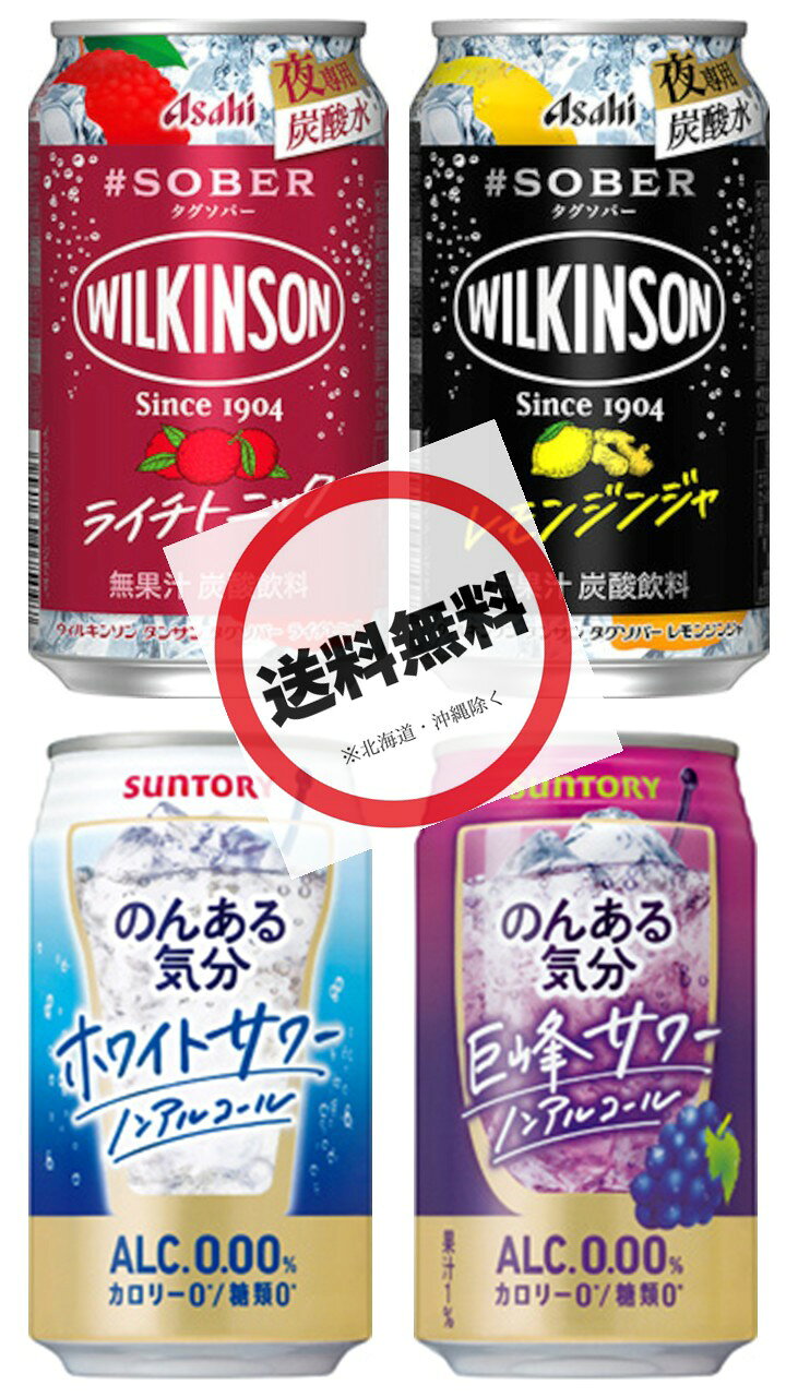 ※この商品は代用箱（使用済みダンボール等で梱包）での発送となります。商品到着後、中身のご確認をお願いいたします。 ※実店舗と在庫を共有している為ご注文を頂いても 商品をご用意出来ない場合がございます。
