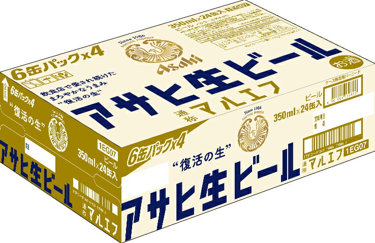 アサヒ生ビール マルエフ 350ml 24本 1ケース 