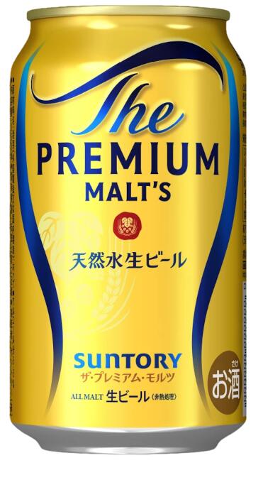 【2箱】サントリー プレミアムモルツ 350ml×2ケース（48本）ALC5.5%（まとめ買い、2ケースセット、2箱セット）