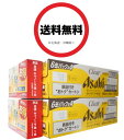 【景品付き 日清キャナーラ油350g1本/ケース】アサヒ クリアアサヒ 350ml缶 24本×2ケース/48本