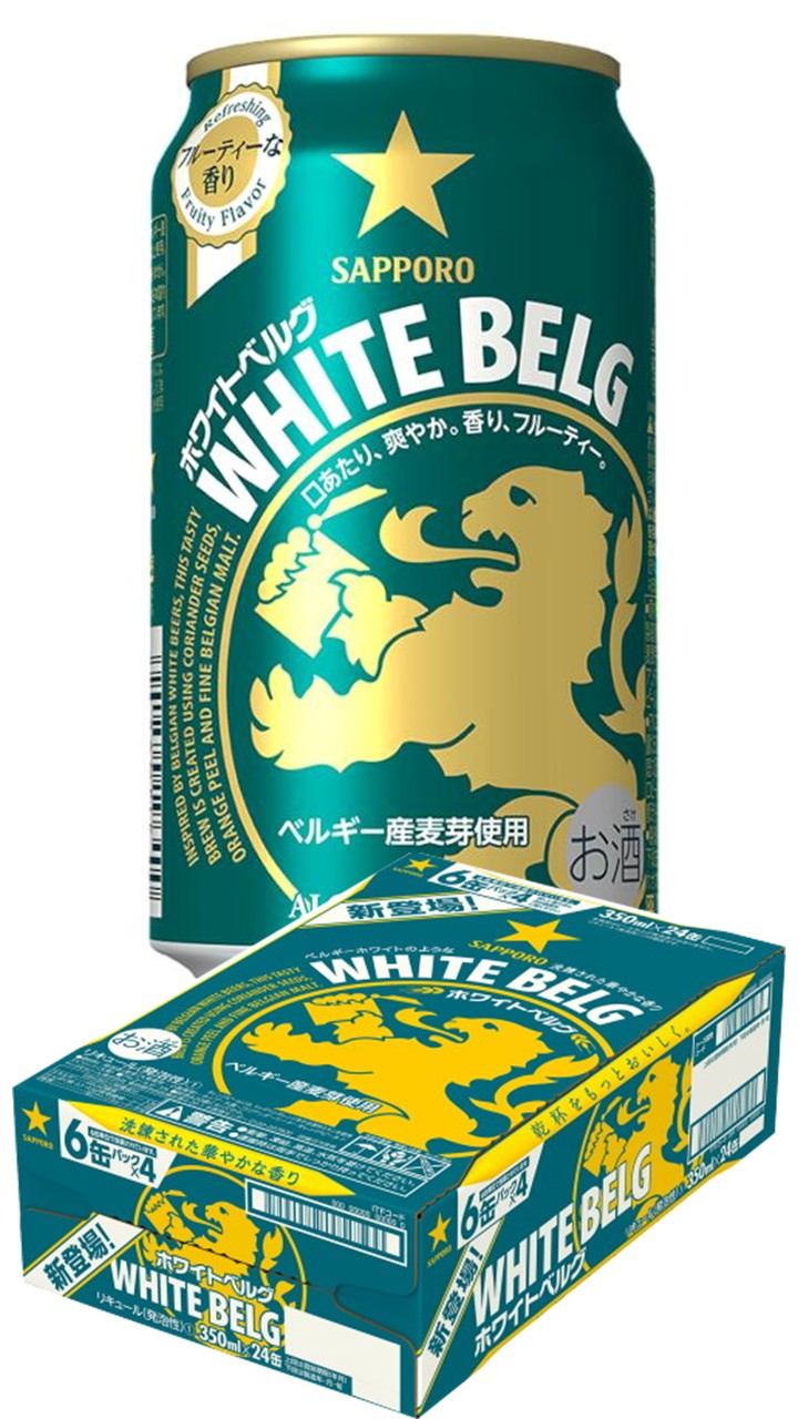 サッポロ ホワイトベルグ 350ml×1ケース (6缶パック×4)