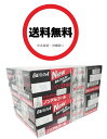 アサヒ ドライゼロ P 350ml缶 24本×2ケース ノンアルコールビール(4)