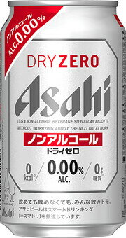 アサヒ ドライゼロ 350ml×1ケース (6缶パック×4) ノンアルコールビール