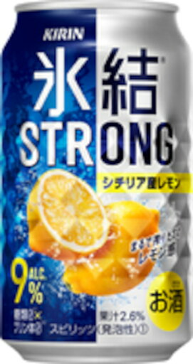 氷結ストロング シチリア産レモン 350ml 24本 1ケース 氷結ストロング シチリア産レモン 350ml 24本 1ケース