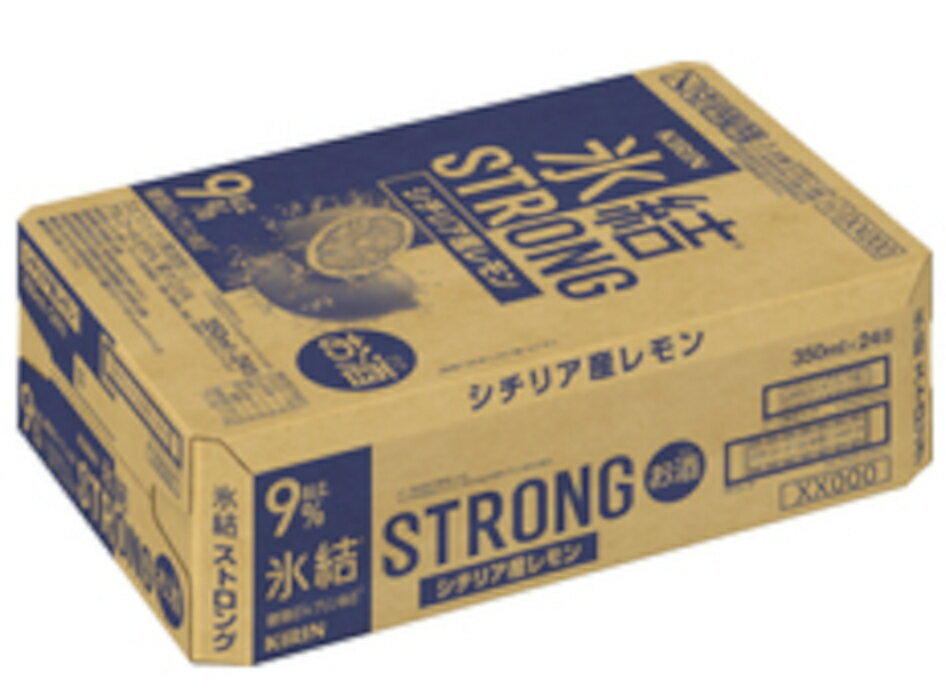 【予約】【2025年9月2日限定発売】【本州のみ 送料無料】キリン 氷結 無糖 ゆずスパークリング ALC.7% 500ml×1ケース/24本《024》『BSH』 缶チューハイ 酎ハイ チュウハイ サワー