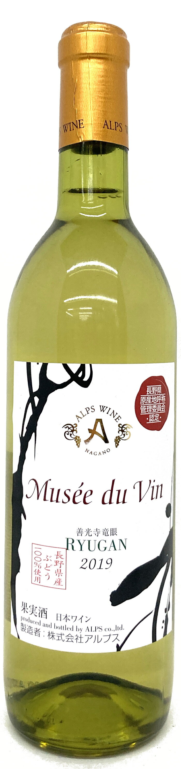 ミュゼドゥヴァン 　善光寺竜眼　720ml