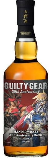 【1本】ギルティギア25周年記念ボトル 700ml瓶 46度 三郎丸蒸留所 GUILTY GEAR 25th Anniversary ブレンデッドウイスキー 【1本】ギルティギア25周年記念ボトル 700ml瓶 46度 三郎丸蒸留所 GUILTY GEAR 25th Anniversary ブレンデッドウイスキー