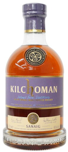キルホーマン サナイグ 700ml スコッチウイスキー Alc46% キルホーマン サナイグ 700ml スコッチウイスキー Alc46%
