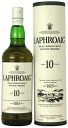 LAPHROAIG ラフロイグ　10年