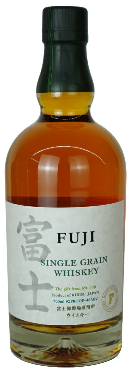 富士 FUJI シングルグレーン ウイスキー 700ml