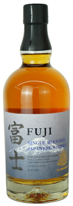 富士 FUJI シングルブレンデッド ジャパニーズウイスキー 700ml