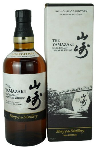 サントリー シングルモルトウイスキー 山崎 Story of the Distillery 2024 EDITION 700ml