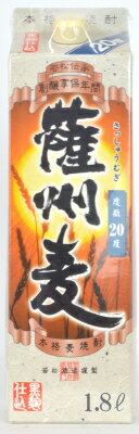 【1本】薩州麦 20度 1.8Lパック 本格