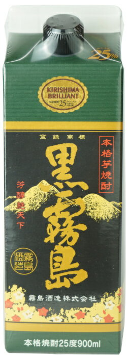 【1本】黒霧島 25度 900mlパック 本格焼酎