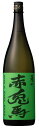 【1本】薩州 赤兎馬(せきとば) 抹茶使用 本格芋焼酎 25度 一升瓶