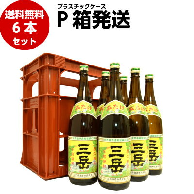 三岳 芋焼酎 P箱発送 三岳 芋焼酎 1800ml 6本 セット