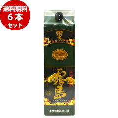 https://thumbnail.image.rakuten.co.jp/@0_mall/up-liquor/cabinet/1bn575.jpg