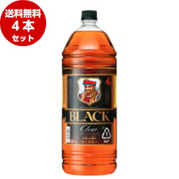 ブラックニッカ クリア 4Lペットボトル×4本