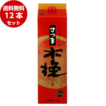 さつま木挽き 本格芋焼酎 1800ml紙パック 6本×2ケース