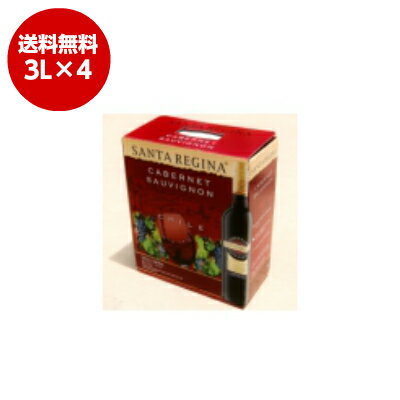 ※同一商品のみ2ケースまで同梱可 ※他の商品との同梱不可