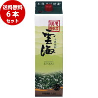 雲海　そば　25度　1．8L　紙パック　6本