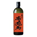 芋焼酎 薩州 赤兎馬 玉茜 25度 720ml