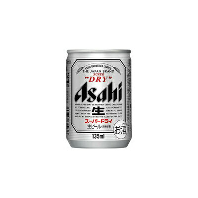 アサヒ スーパードライ 135ml缶 24本×1ケース