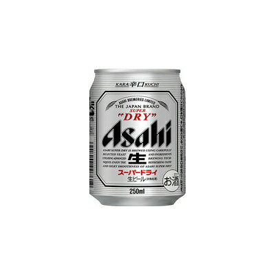 アサヒ スーパードライ 250ml缶 24本×1ケース