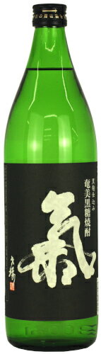 氣 黒麹 黒糖焼酎 25度 900ml瓶×1本