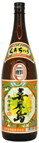 喜界島 黒糖焼酎 30度 1.8L瓶×1本 (1800ml ビン)