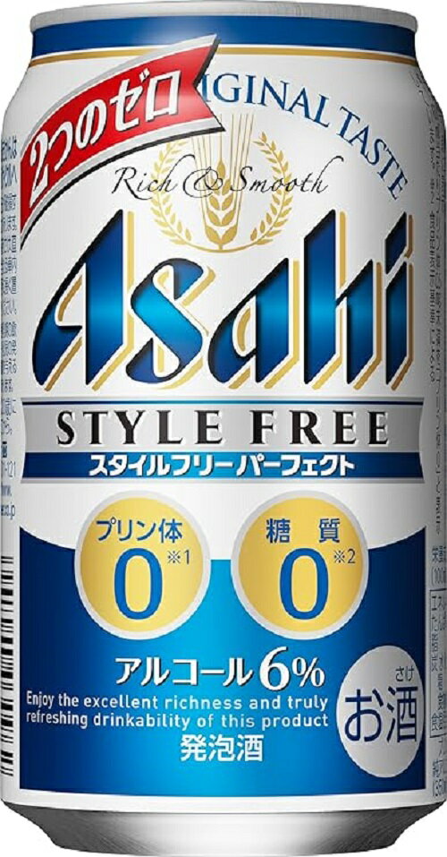 アサヒ　スタイルフリー パーフェクト 350ml 6缶×4 (1ケース：24本)