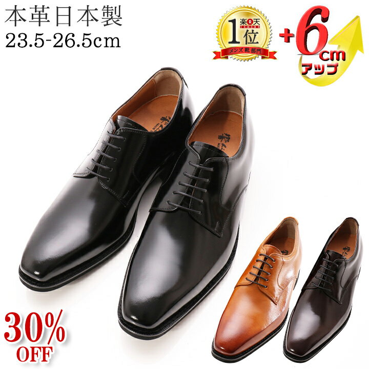 【送料無料】 マレキアーロ 1962 メンズ ドレスシューズ シューズ Lace-up shoes Black