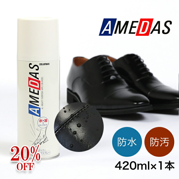 20%OFF ɿ她ץ졼  420ml   ɿ她ץ졼 ɿ ץ졼   ե  ƥʥ     Υ Ρܡ  쥸㡼 ȥɥ 󥿡ݡ ֥