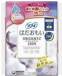 【商品概要】 ユニ・チャーム ソフィ はだおもい オーガニックコットン 多い夜用 羽つき 29cm 16コ入 商品説明 最も素材にこだわったオーガニックコットン100％シリーズ。 デリケートゾーンが触れる上層にオーガニックコットン100％を使用しているから、 かゆみの一因であるつきっぱなしの経血を肌に残しにくい。 だから、肌への負担を低減し、肌に優しい。 サイズ 29cm（羽つき） 素材 表面材:コットン/色調:茶、白 ●表面シート/上層:オーガニックコットン100%/下層:コットン、ポリエチレン・ポリプロピレン JAN 4903111331192 区分 医薬部外品 メーカー名 ユニ・チャーム 生産国 日本