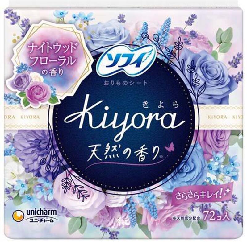 ソフィ Kiyoraナイトウッドフローラル 72枚