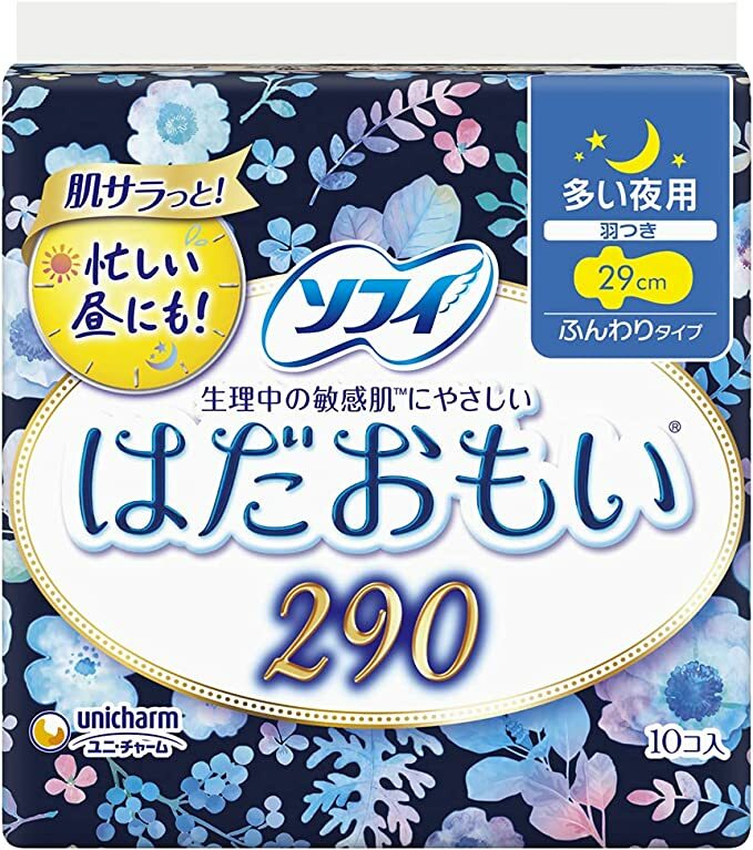 ソフィ はだおもい 多い日の夜用290 羽つき 10枚入