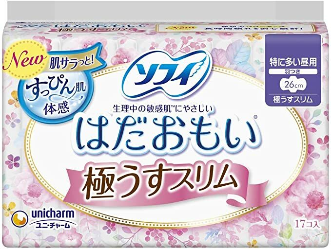 ユニチャーム ソフィ はだおもい 極うすスリム 260 羽つき 特に多い昼用 17枚ユニチャーム ソフィ はだおもい 極うすスリム 260 羽つき 特に多い昼用 17枚 すっぴん肌体感 ご覧いただきありがとうございます。 1
