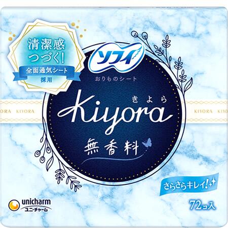 ソフィ Kiyora 無香料 72枚