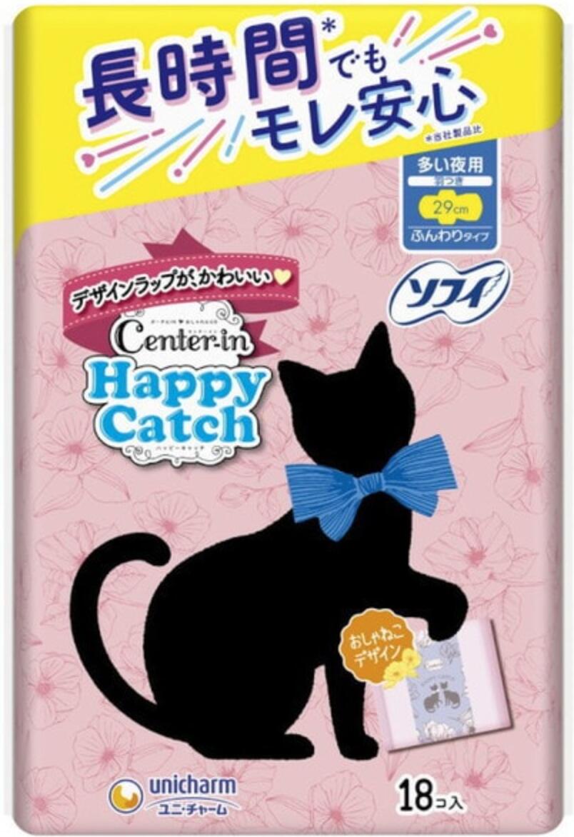 ユニ・チャーム センターイン センターイン ハッピーキャッチ 多い夜用 29cm 18枚入