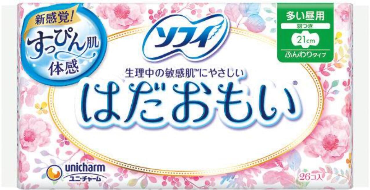 ソフィ はだおもい 多い昼用〜ふつうの日用 羽つき21cm 26枚 新開発　速乾さらっと、新・すっぴん肌シートで、交換まで”すっぴん”のような肌サラサラがつづきます。「新・すっぴん肌シート」搭載で従来品より表面の経血のこりを35％カット。ド...