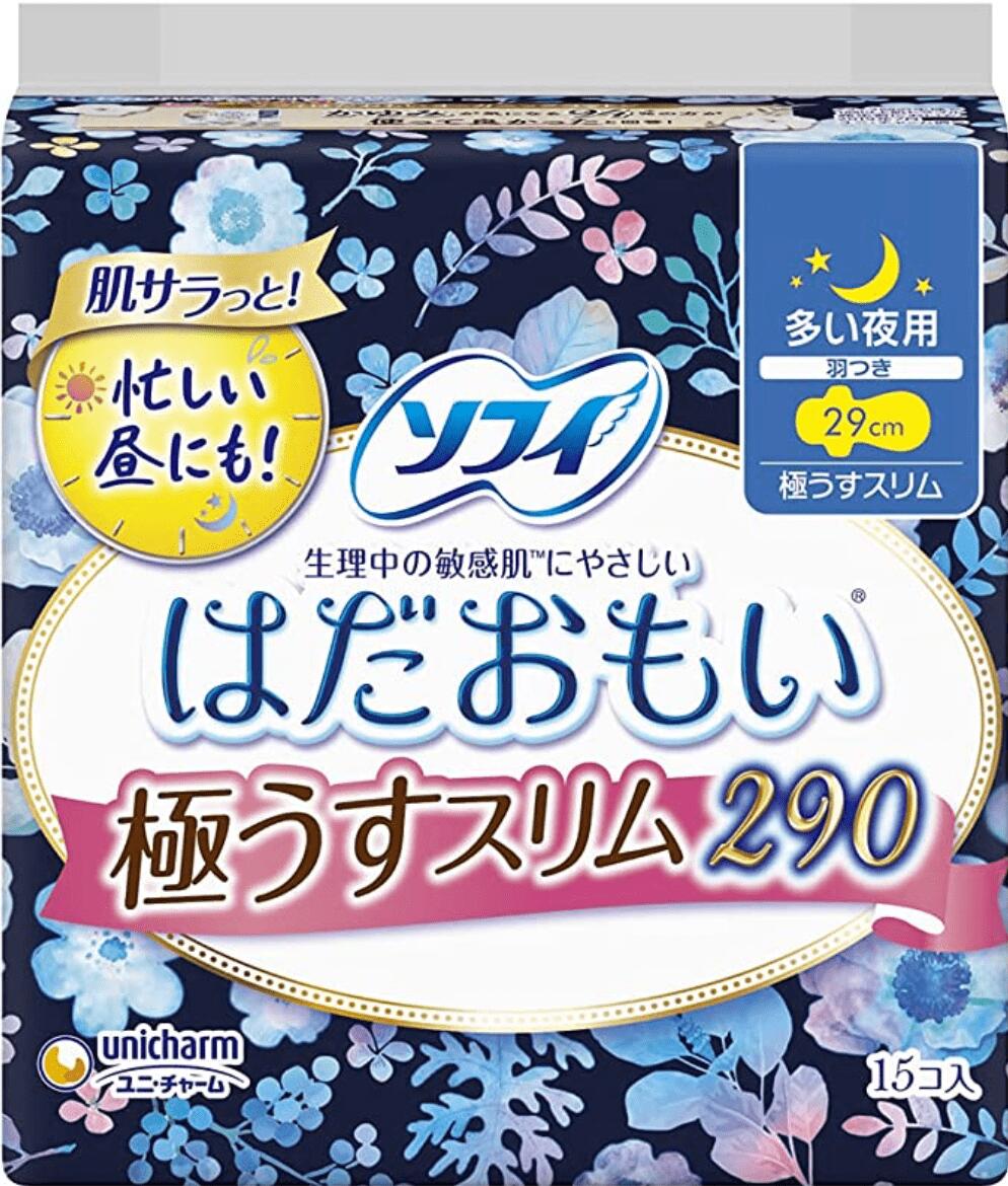 ソフィ はだおもい 極うすスリム 290 多い日の夜用 羽つき 29cm